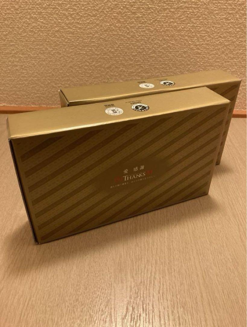 サンクスアイ　パーフェクトミネラルアイ2箱