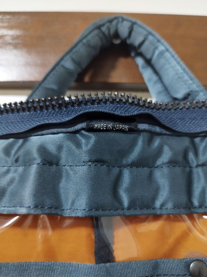 PORTER×MUG TANKER HELMET BAG(L)　ポーター