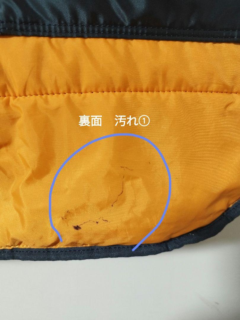 PORTER×MUG TANKER HELMET BAG(L)　ポーター