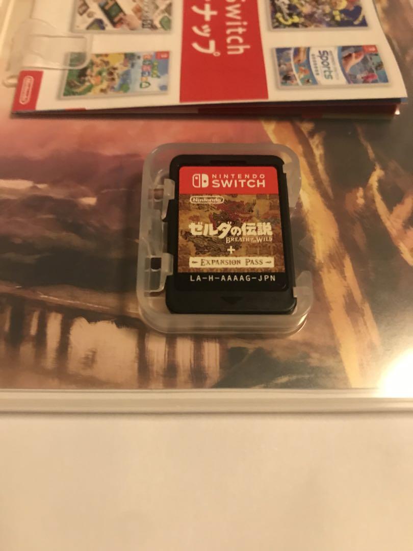 ゼルダの伝説　ブレスオブザワイルド　エキスパンションパス　Switch