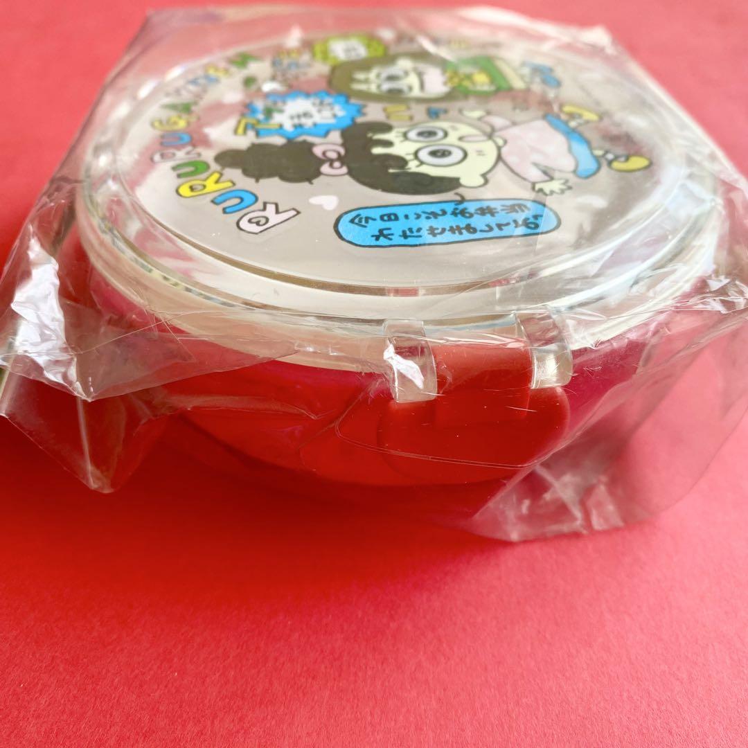 【当時物】るるる学園　お弁当箱　2つセット