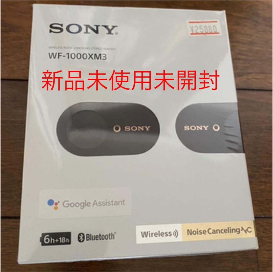 完成品 海外仕様 WF-1000XM3(B) 【新品未使用未開封】SONY - ヘッドフォン 購入純正 未開封新品 WF-1000XM3(B) SONY ヘッドフォン
