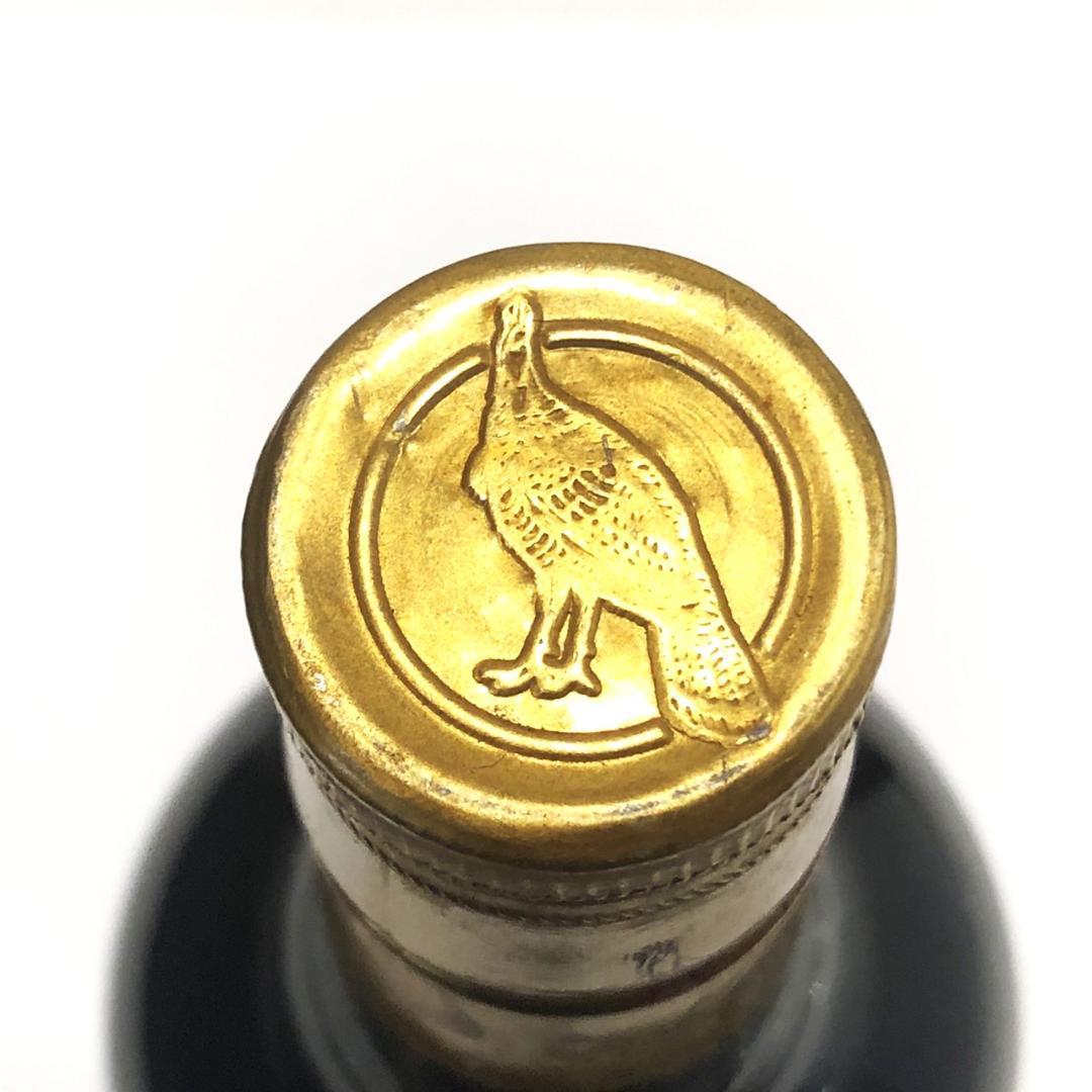 オールドボトル 特級 ワイルドターキー 8年 750ｍl 50.5％