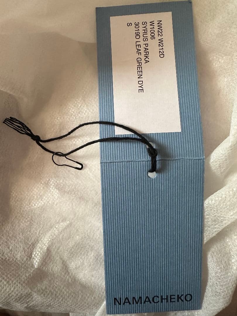 Namacheko 22aw SYRUS PARKA Namacheko 22aw SYRUS PARKA