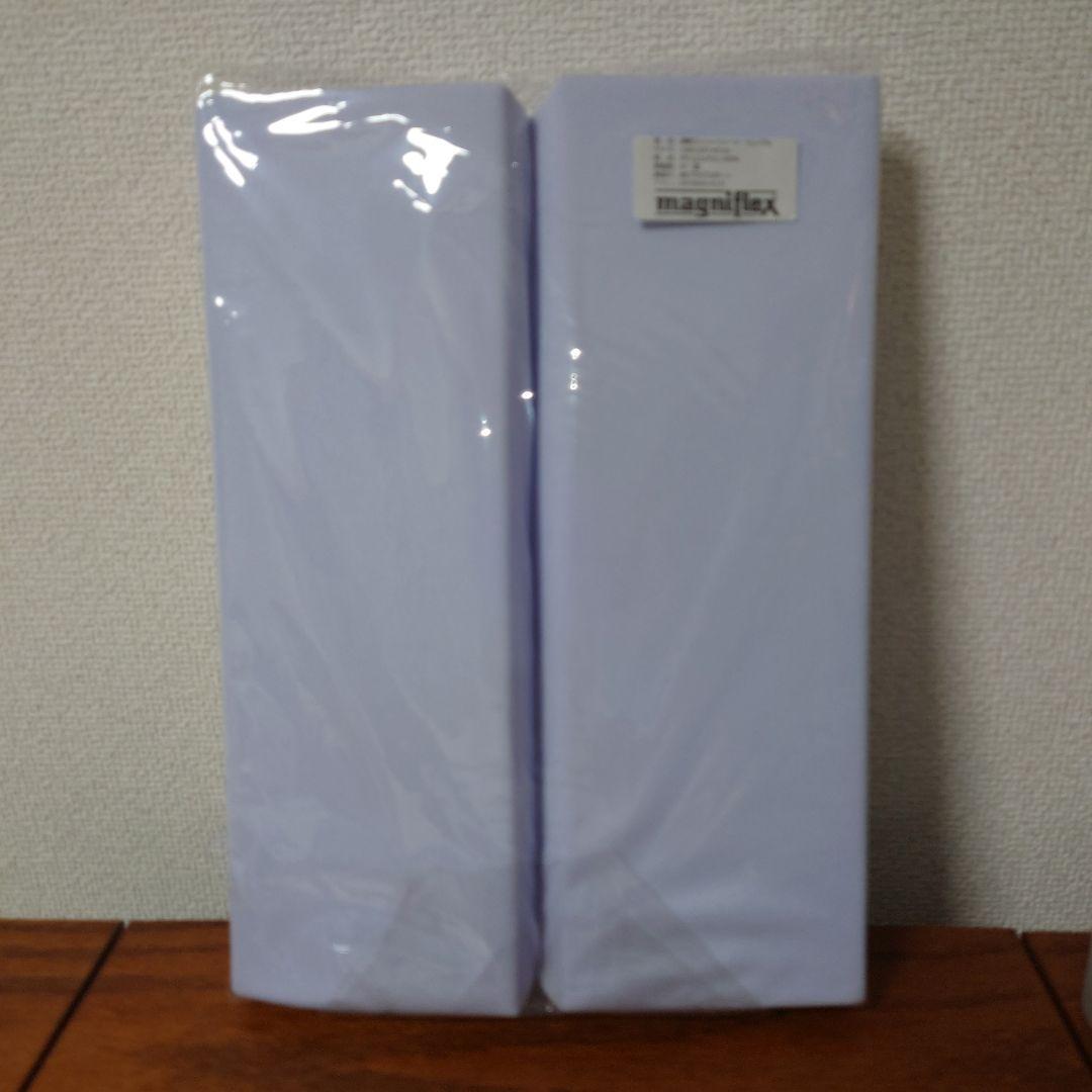 マニフレックス速乾フィットシーツシングル