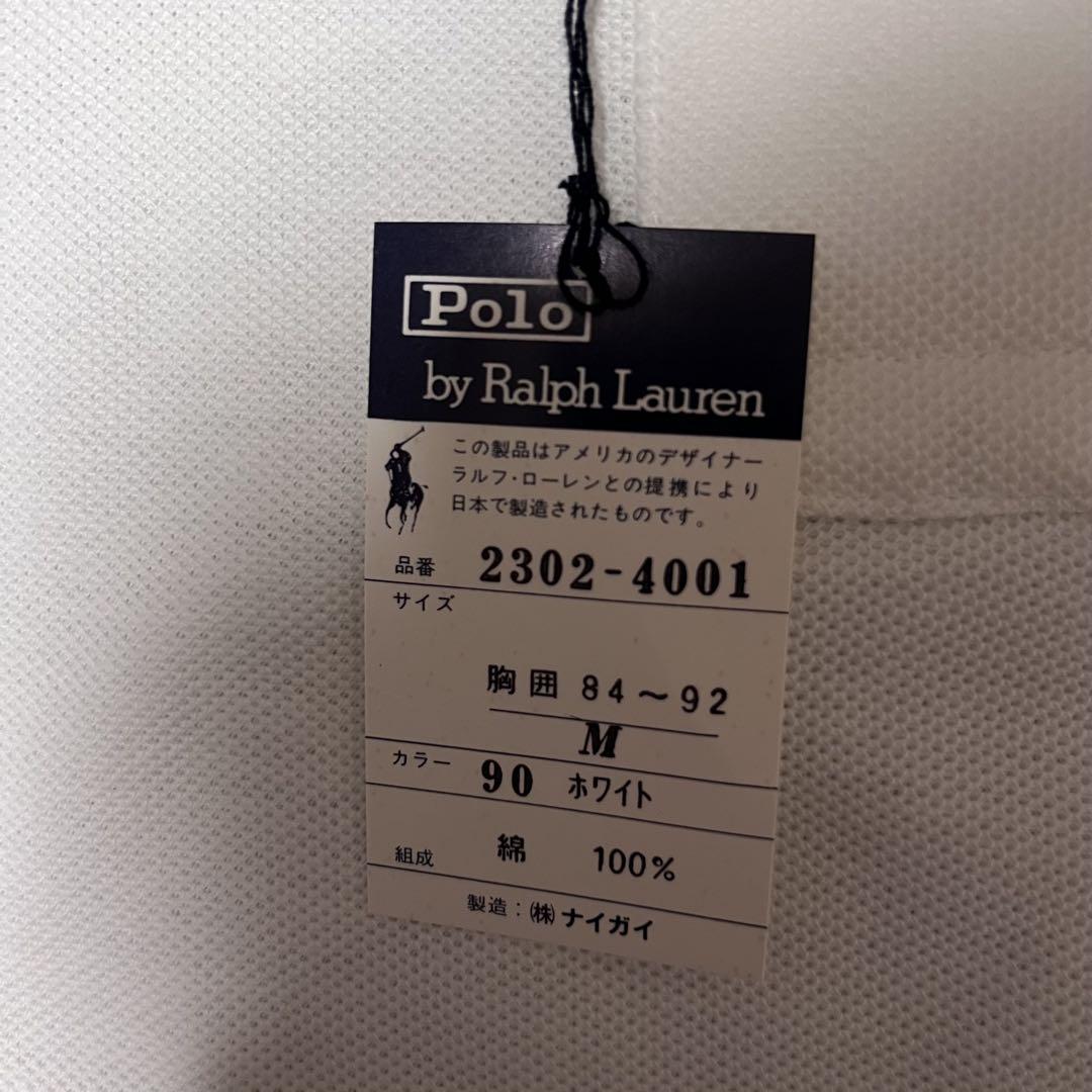 しろまる2着セットラルフローレン ポロシャツ M &L