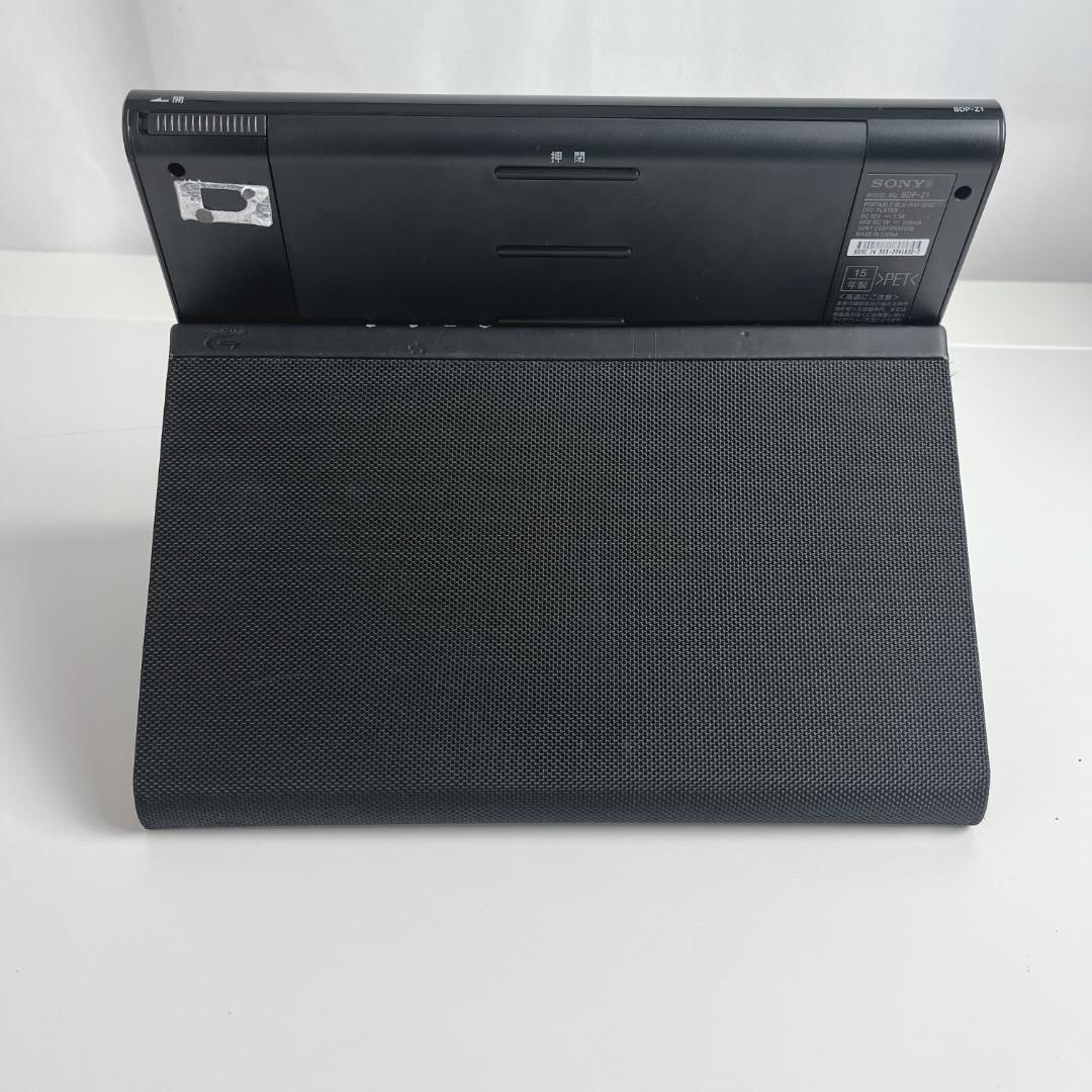SONY