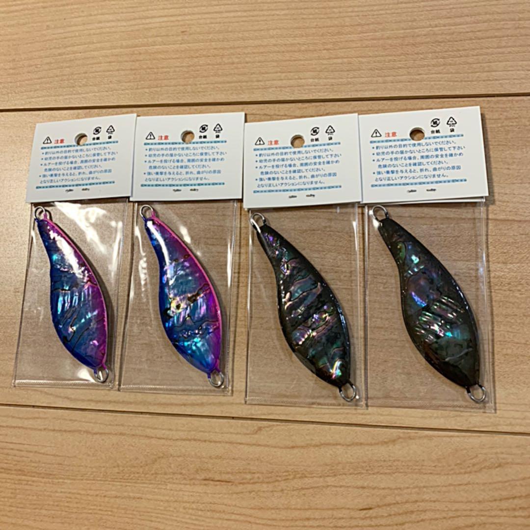 サーモンゴブリン 45g セット売り | gleycisassi.com.br