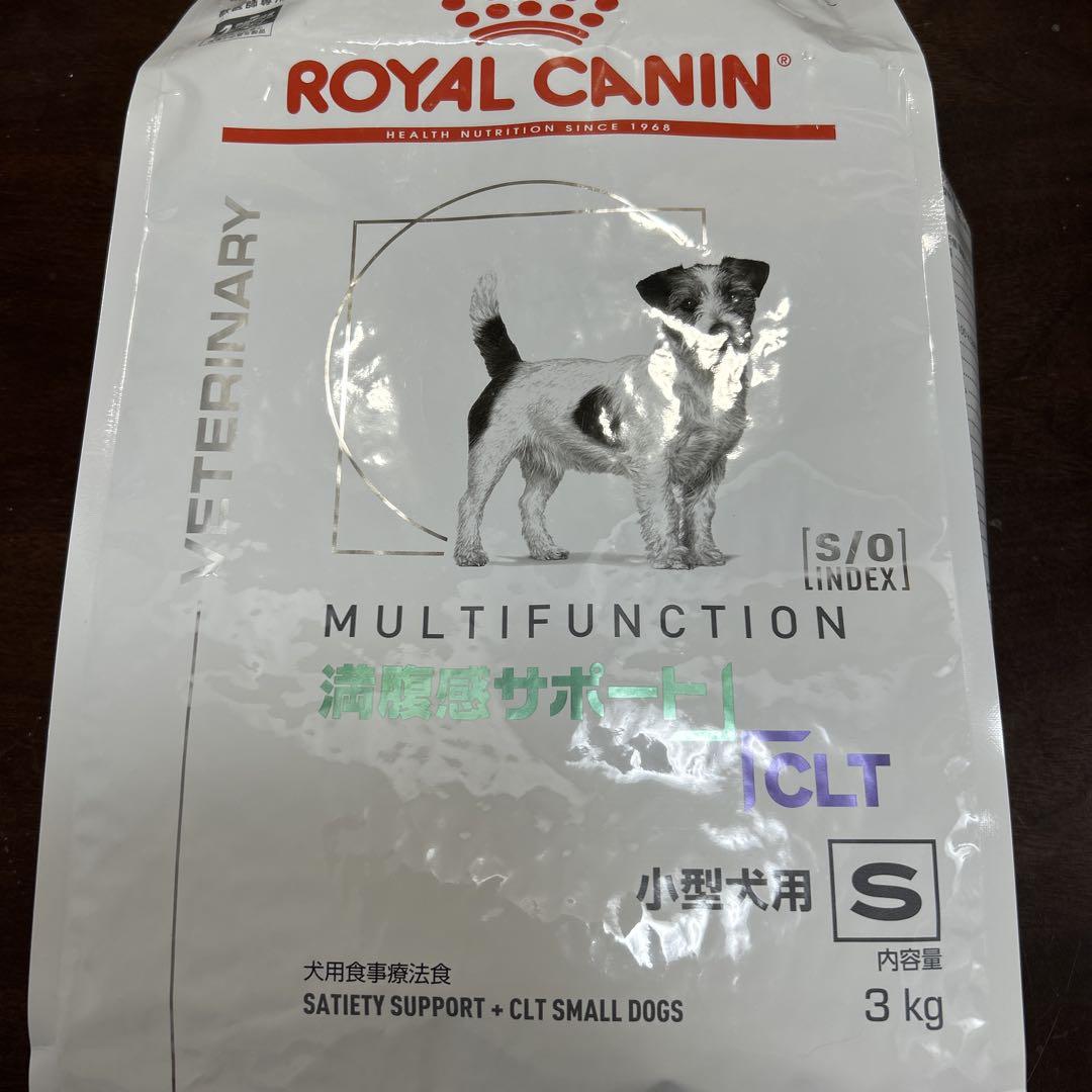 ドッグフード  CANIN MULTIFUNCTION CLT S 3kg