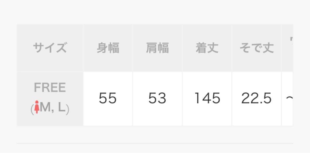 かぐれ　リネンハーフスリーブオールインワン