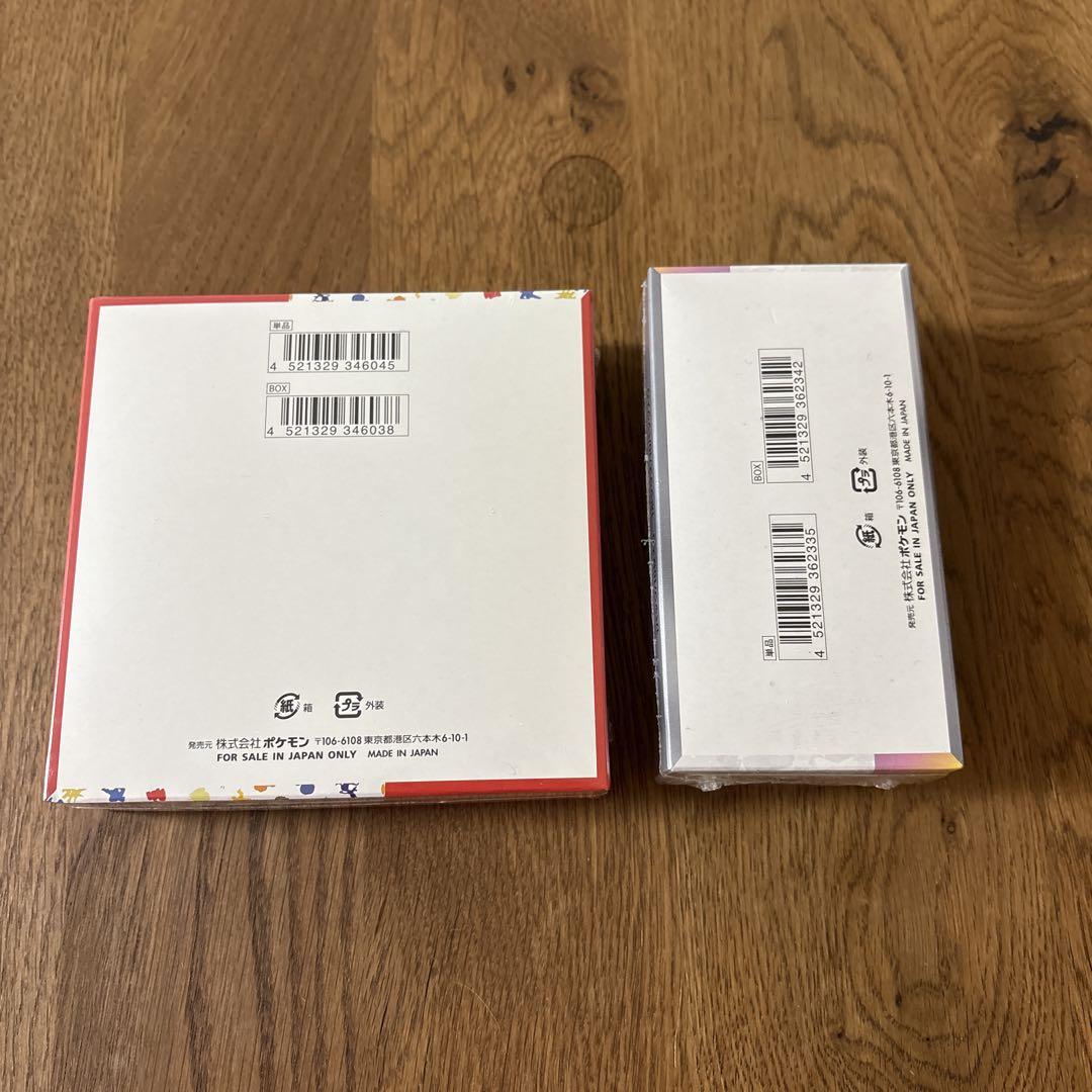 ポケモンカード151とテラスタルフェスEXセットBOXシュリンク付き
