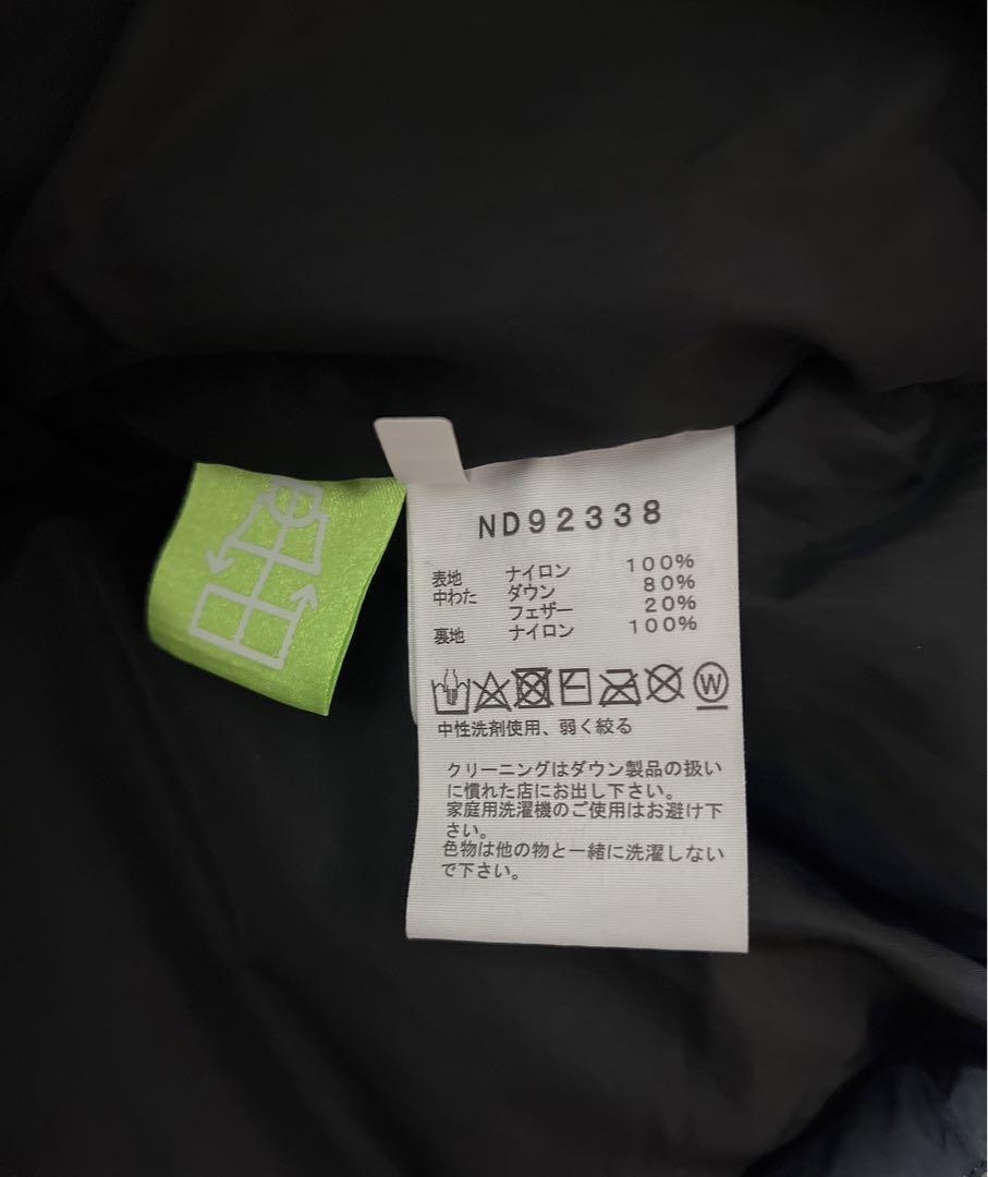 THE NORTH FACE ヌプシ ダウンベスト