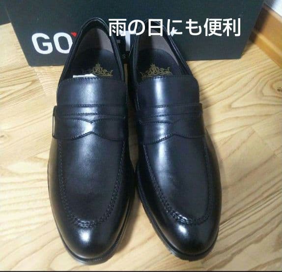 新品20900円☆madras マドラス 革靴 コインローファー ゴアテックス 新品20900円☆madras マドラス 革靴 コインローファー ゴアテックス