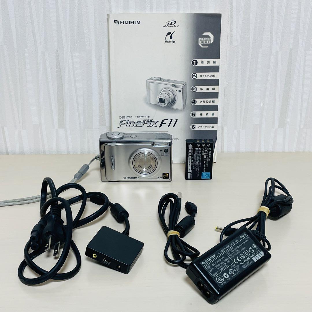FUJIFILM FinePix F11 コンパクトデジタルカメラ シルバー
