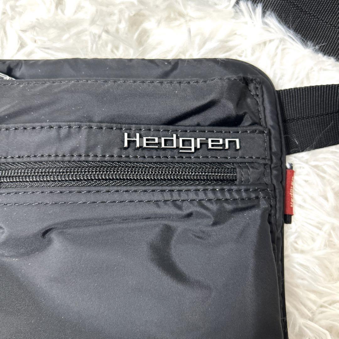 【美品】Hedgren ヘデグレン ウエストポーチ ブラック シルバーロゴ