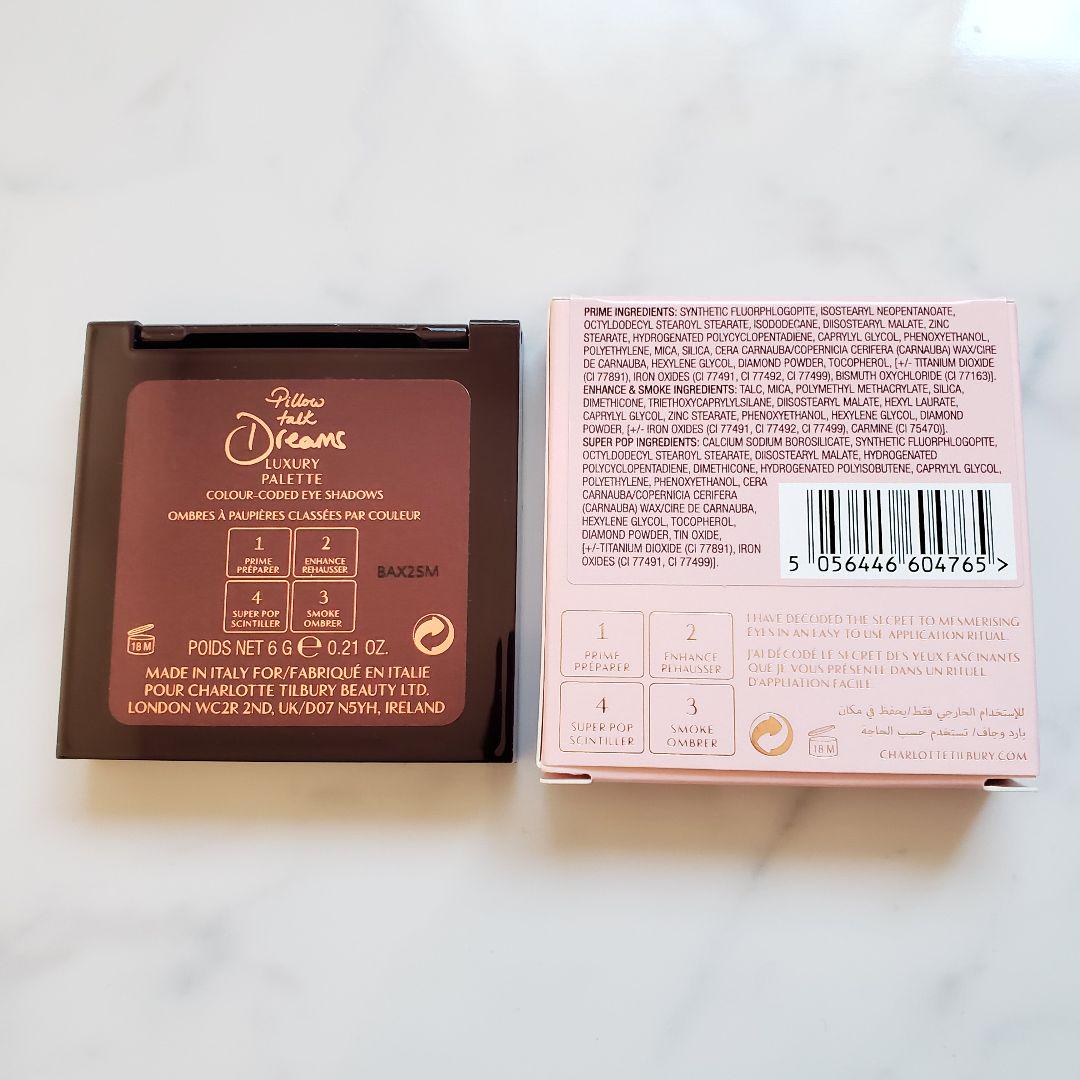 [新品] Charlotte Tilbury ピロートーク アイシャドウパレット