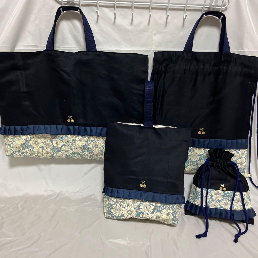 レッスンバッグなど4点 女の子 入園入学 さくらんぼ no76