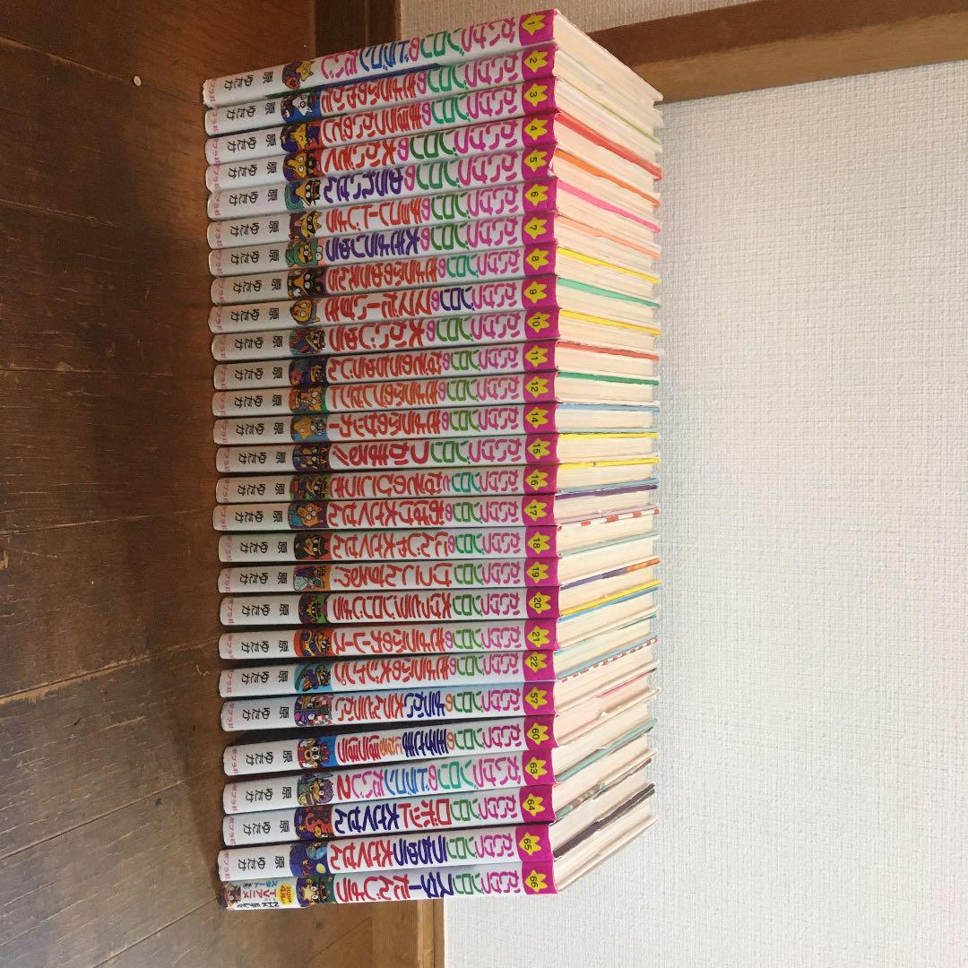 かいけつゾロリ 27冊セット
