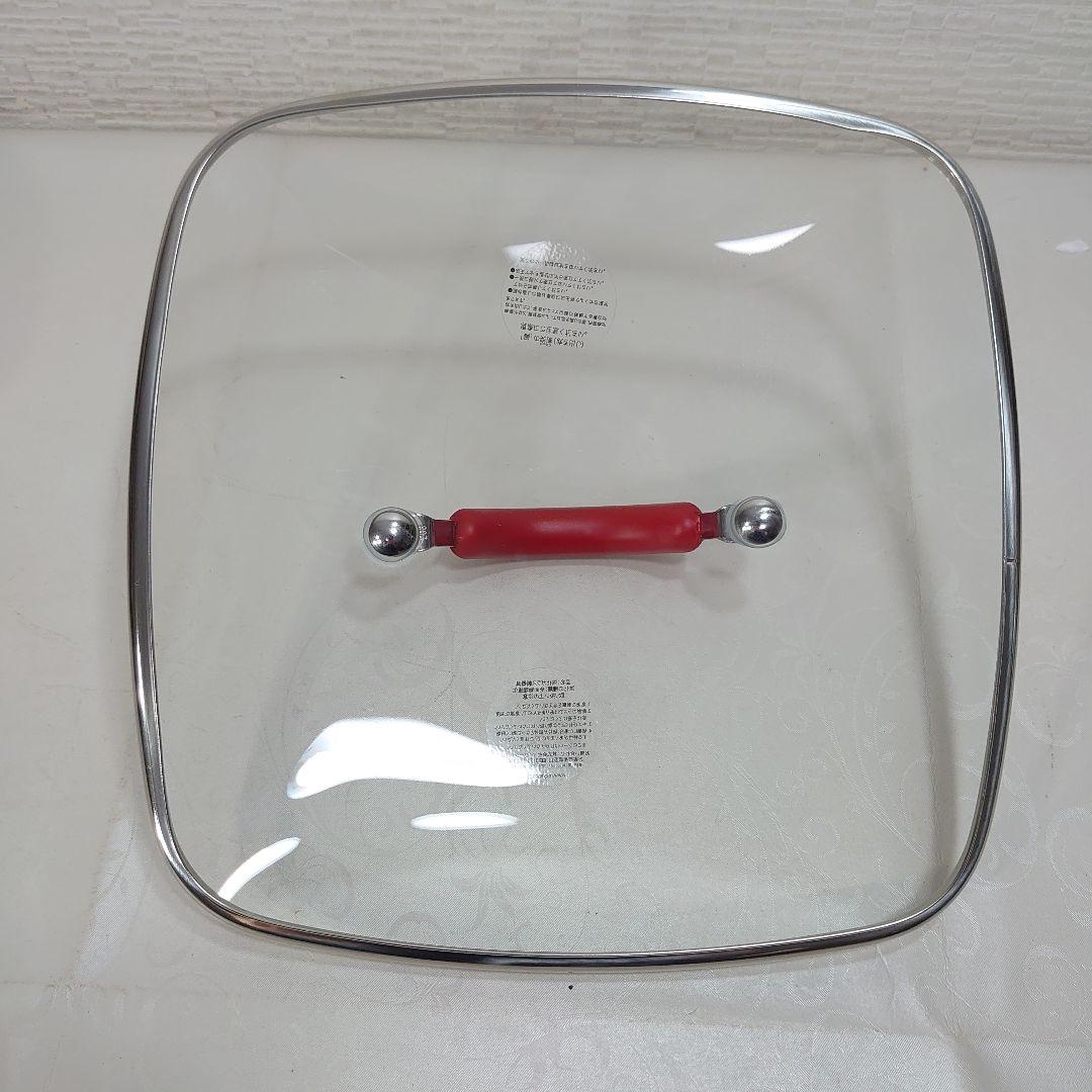 マイヤー MEYER パーフェクト グリルパン 24cm (グリルプレス付き)