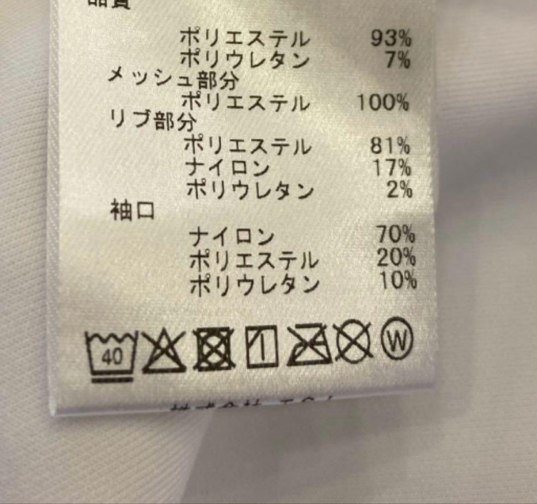 PGG ダンボールニット