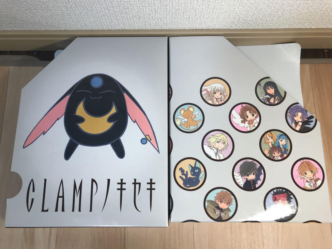 CLAMPノキセキ　vol.1-12 全巻収納BOX