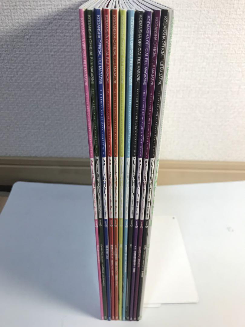 CLAMPノキセキ　vol.1-12 全巻収納BOX