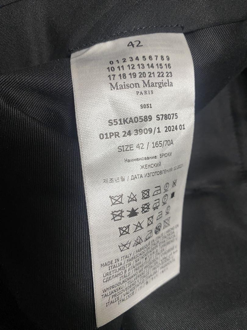 maison margiela 24ss ウールギャバジン　パンツ