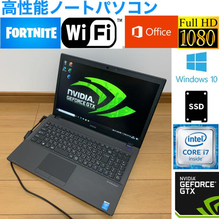 高評価! 高性能ゲーミングノートpc Office付き MS EPSON 15インチ - ノートPC - www.smithsfalls.ca 高評価! 高性能ゲーミングノートpc Office付き MS EPSON 15インチ - ノートPC - www.smithsfalls.ca