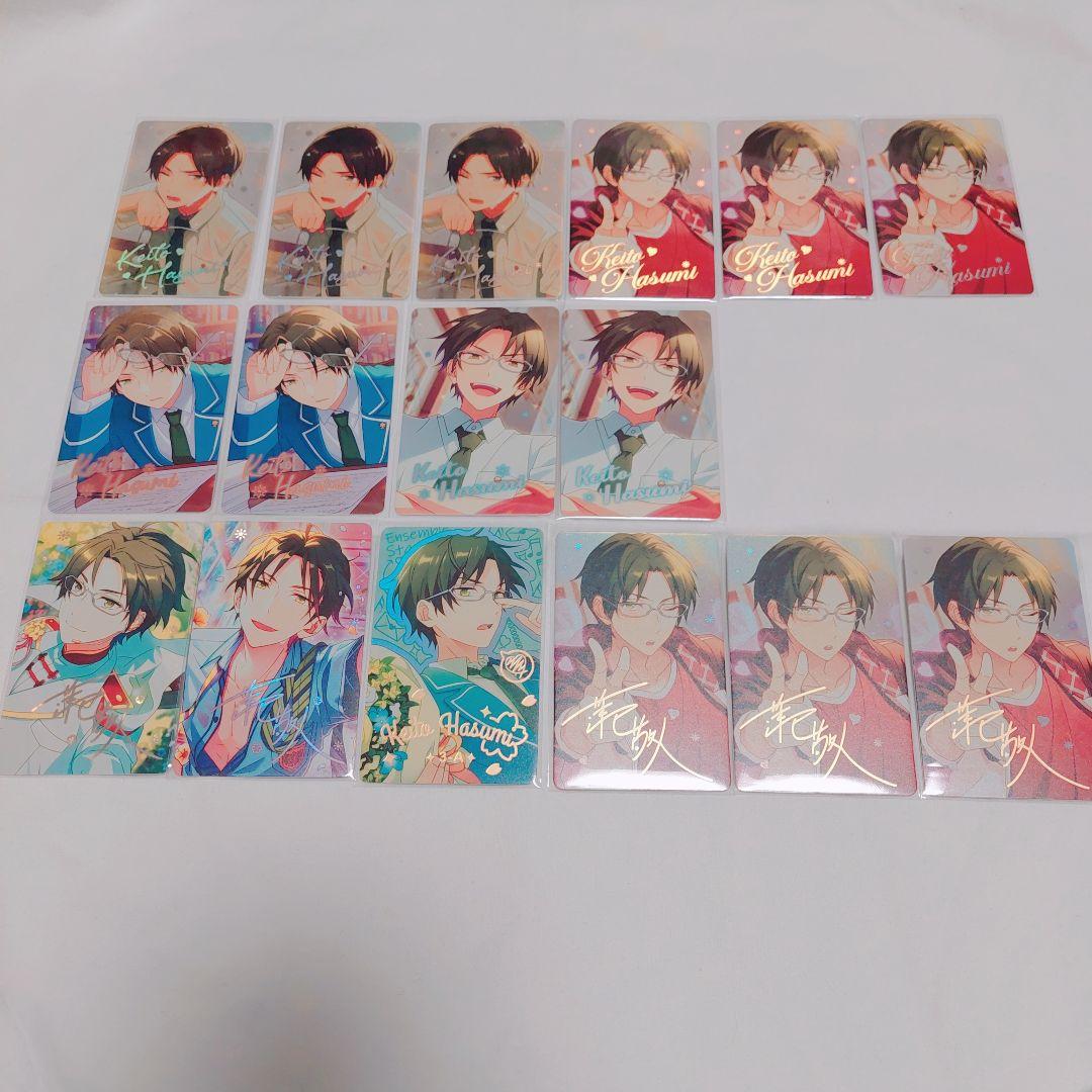 あんスタ 蓮巳敬人 まとめ売り - メルカリ