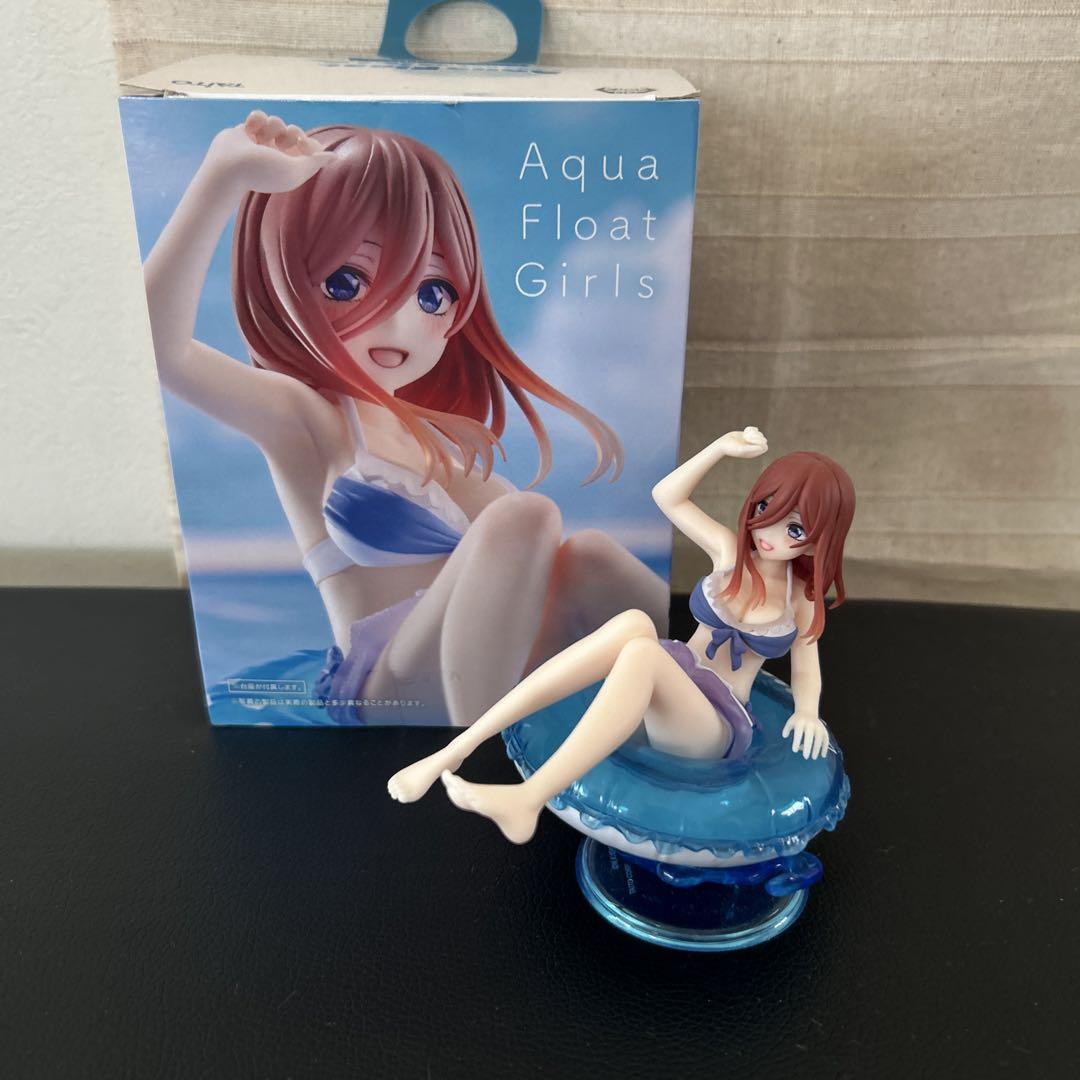 その着せ替え人形は恋をする Aqua Float Girls フィギュア