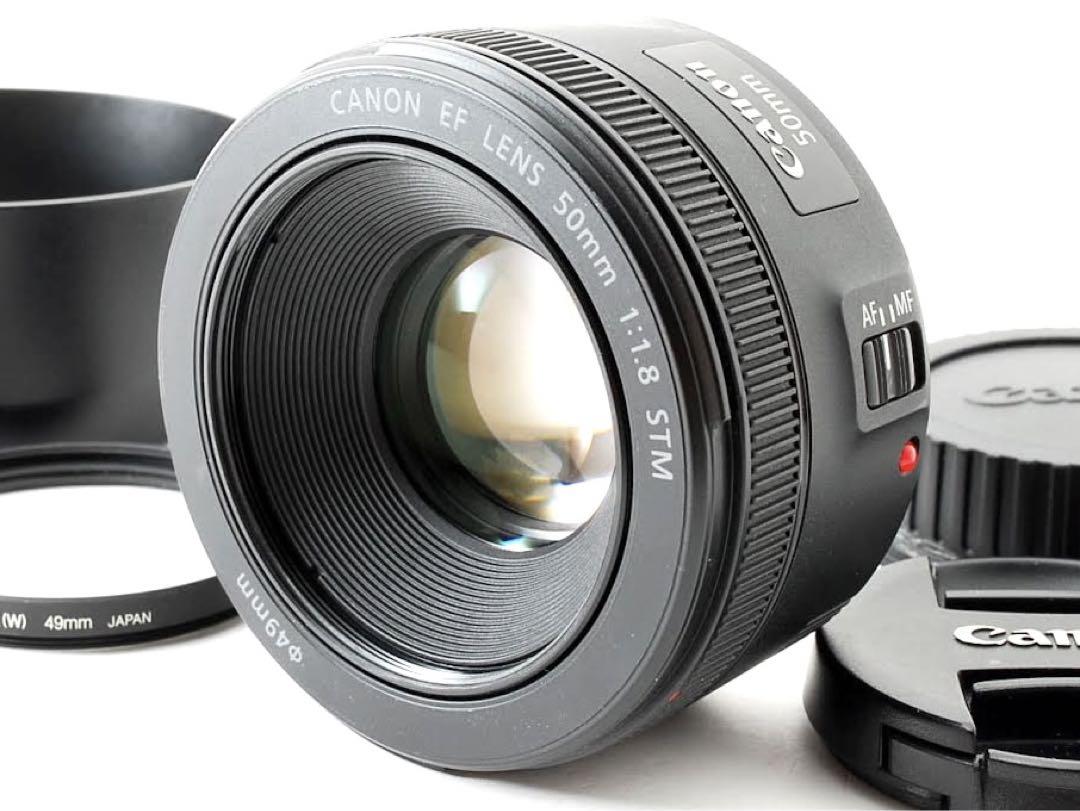 Canon EF50mm F1.8 STM レンズ