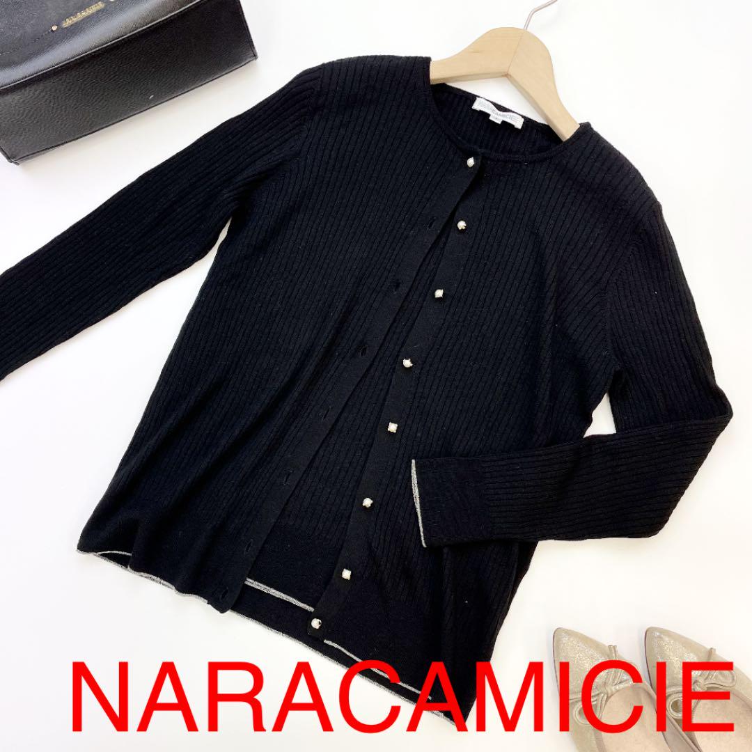 NARACAMICIE ナラカミーチェ ラメラインリブアンサンブル パ3485