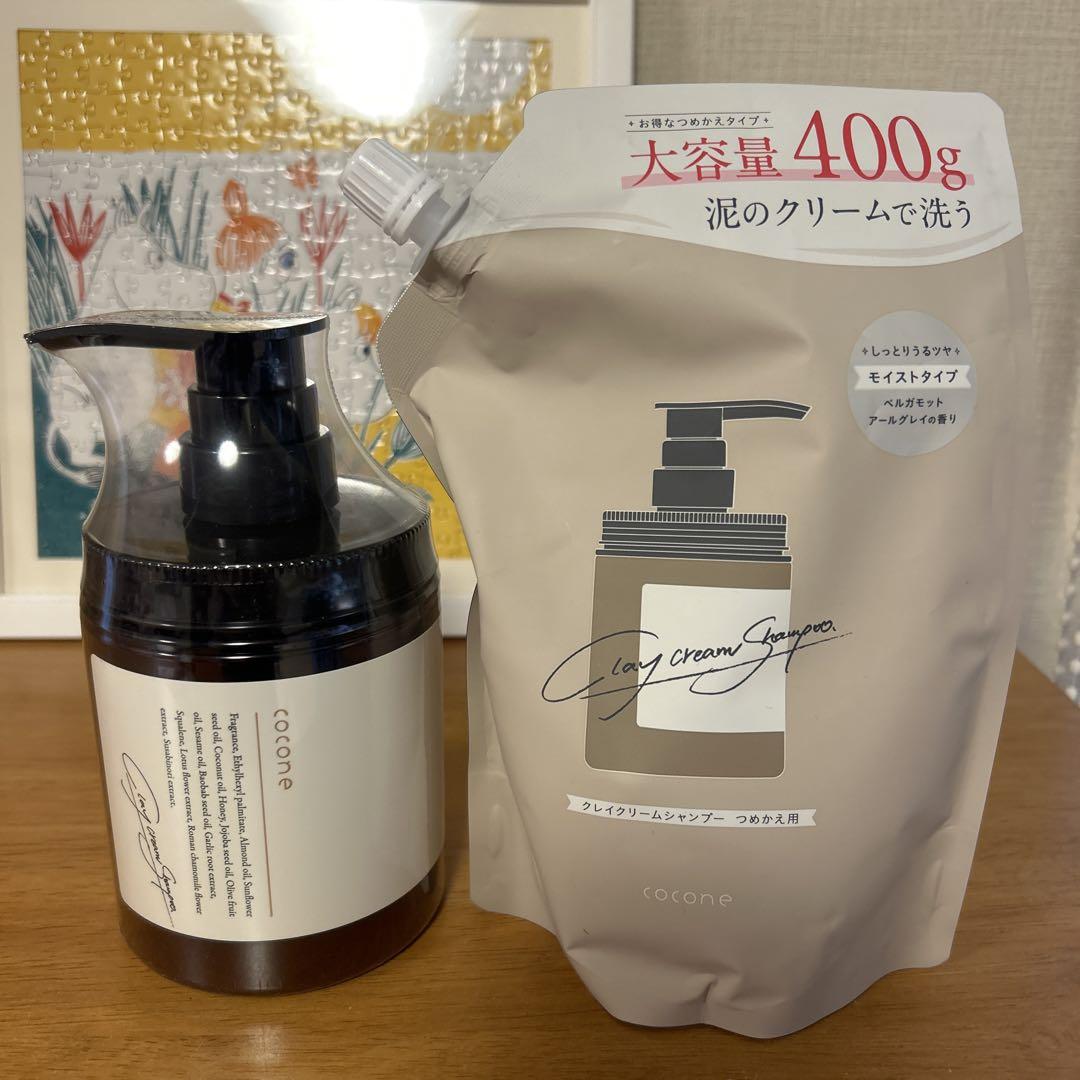 cocone クレイクリームシャンプー 本体＋400