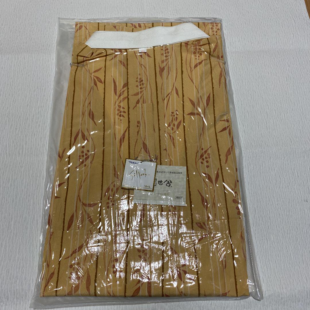 東レシルック　長襦袢