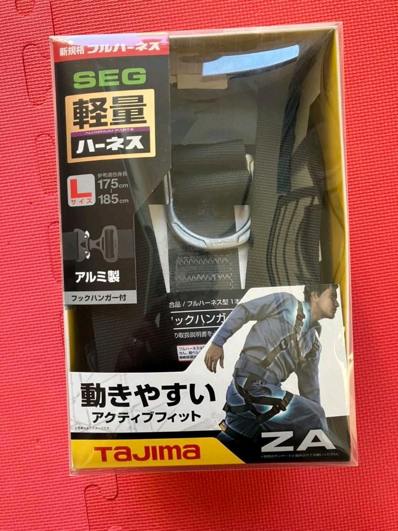 28%割引 国内発送 タジマ TAJIMA フルハーネスZA Lサイズ 黒 新品 半額買い物 【新規格適合商品】Tajimaタジマ フルハーネス安全帯ZAシルバー(Lサイズ) 工具/メンテナンス