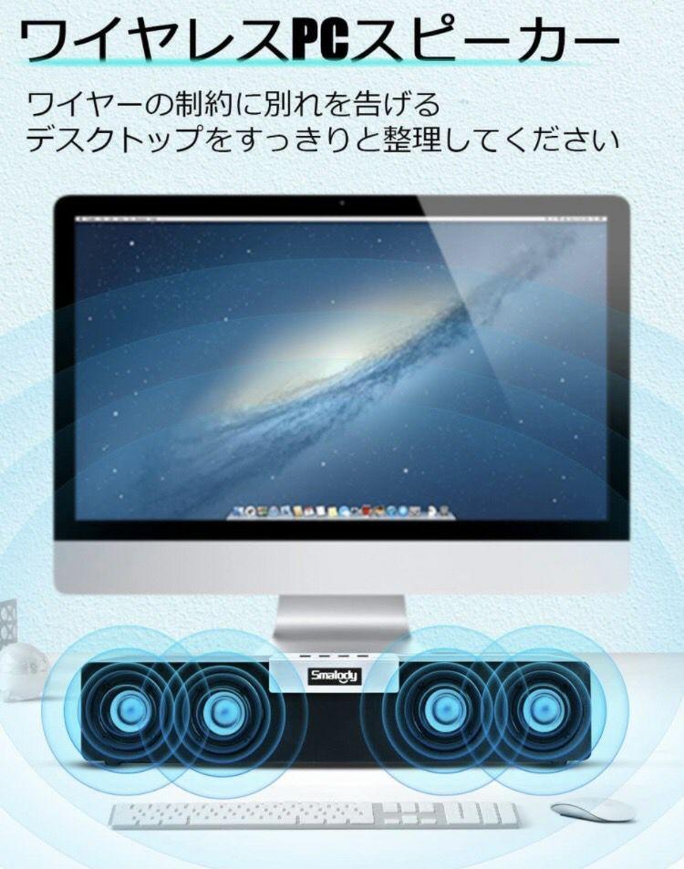スピーカー 木製 スピーカー Bluetooth ワイヤレス スマホ Pc タブレット Tv スピーカー 木製 スピーカー Bluetooth ワイヤレス スマホ Pc タブレット Tv