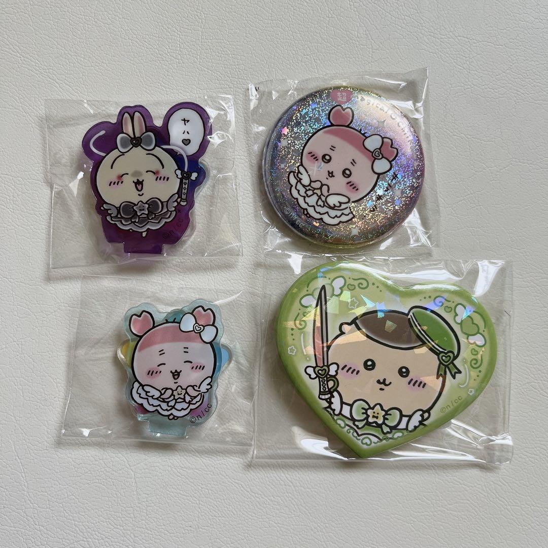 ちいかわ ちいかわくじ トレーディング まじかるちいかわ 等