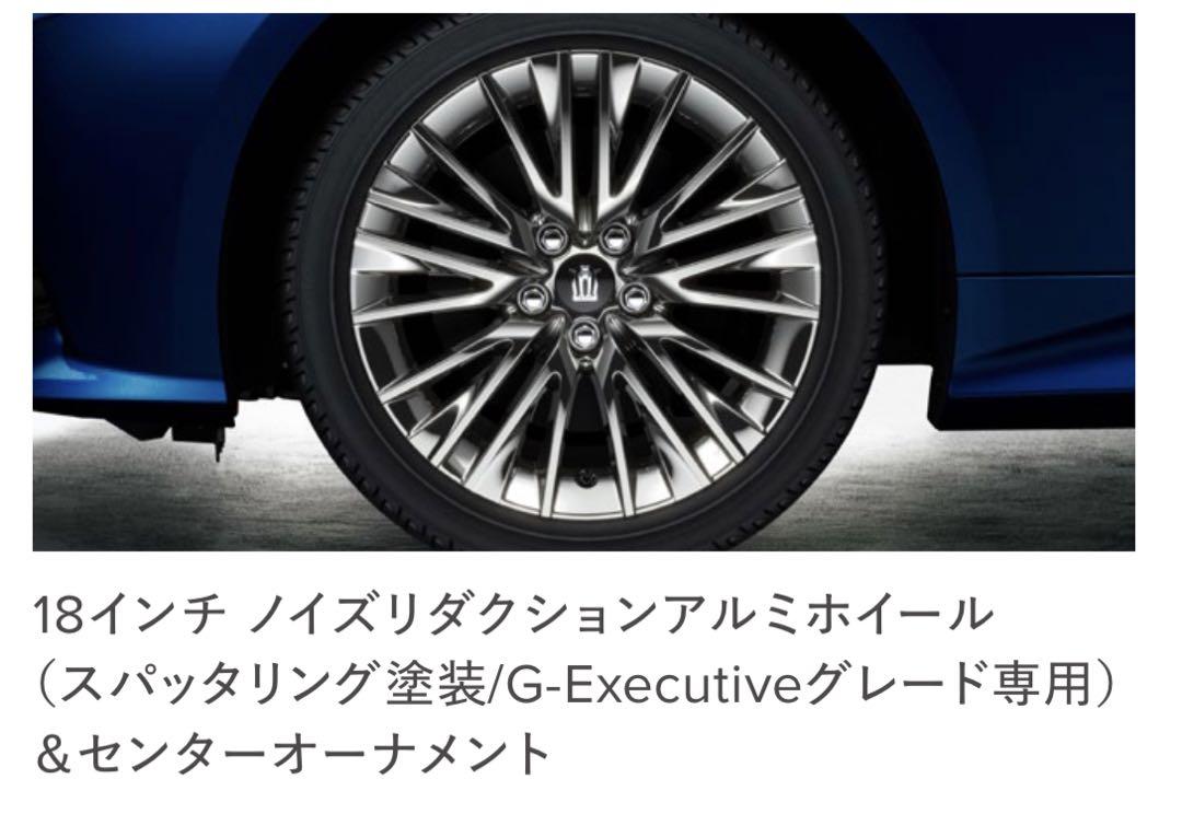アルファード30 ヴェルファイア30 エグゼクティブホイール　タイヤ　4本 2022年製 新車外し】トヨタ 30 アルファード ヴェルファイア