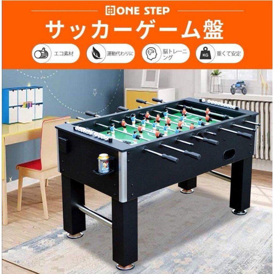 割引発見 サッカーゲーム機 テーブルサッカー 卓上サッカー盤 家庭用 685 その他 Cohfh Org