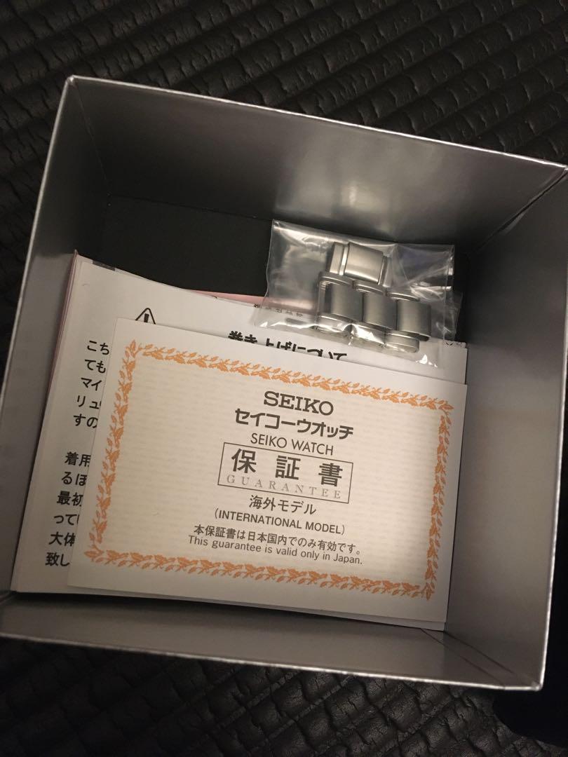 セイコー SEIKO