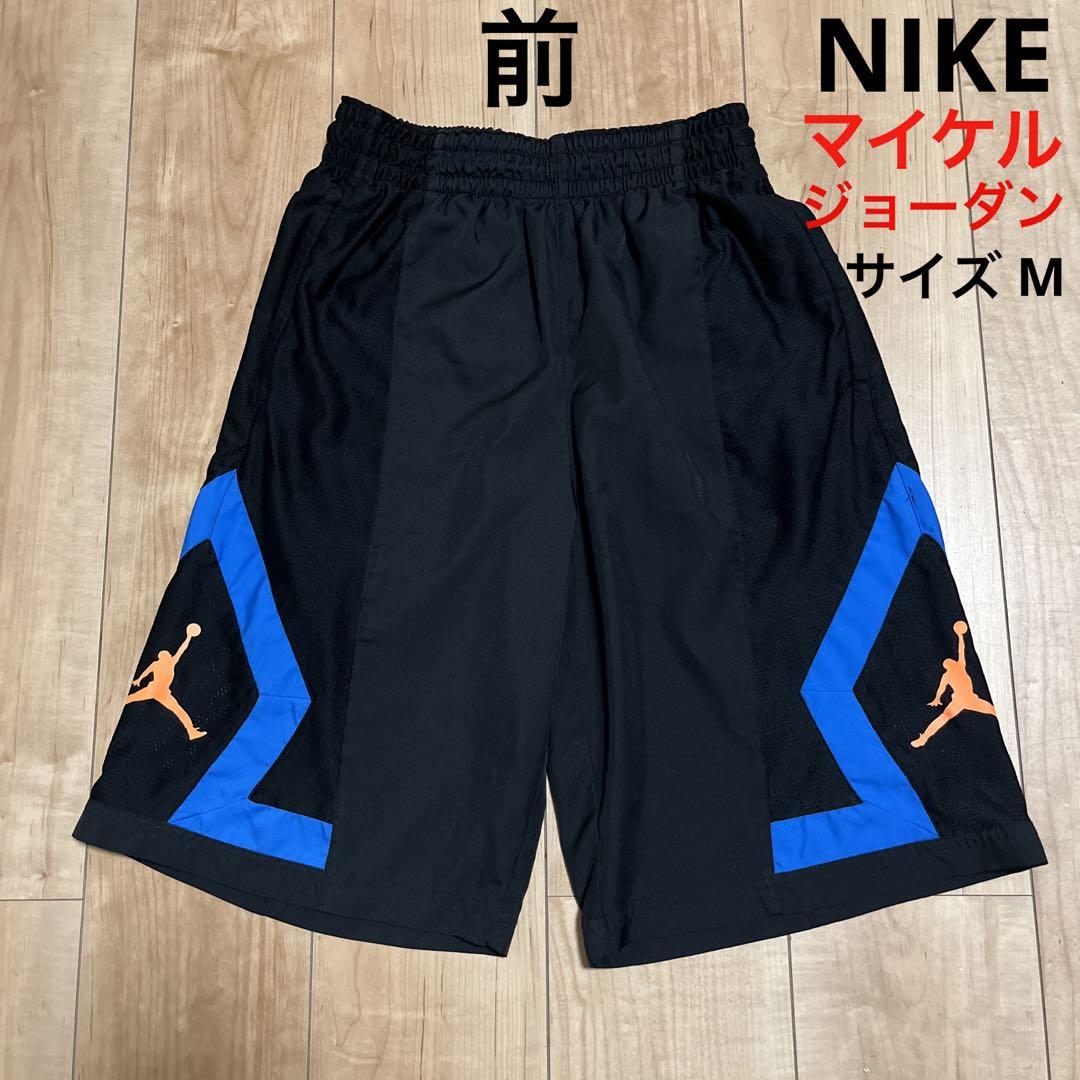 NIKE ナイキ マイケル ジョーダン バスケパンツ サイズ L