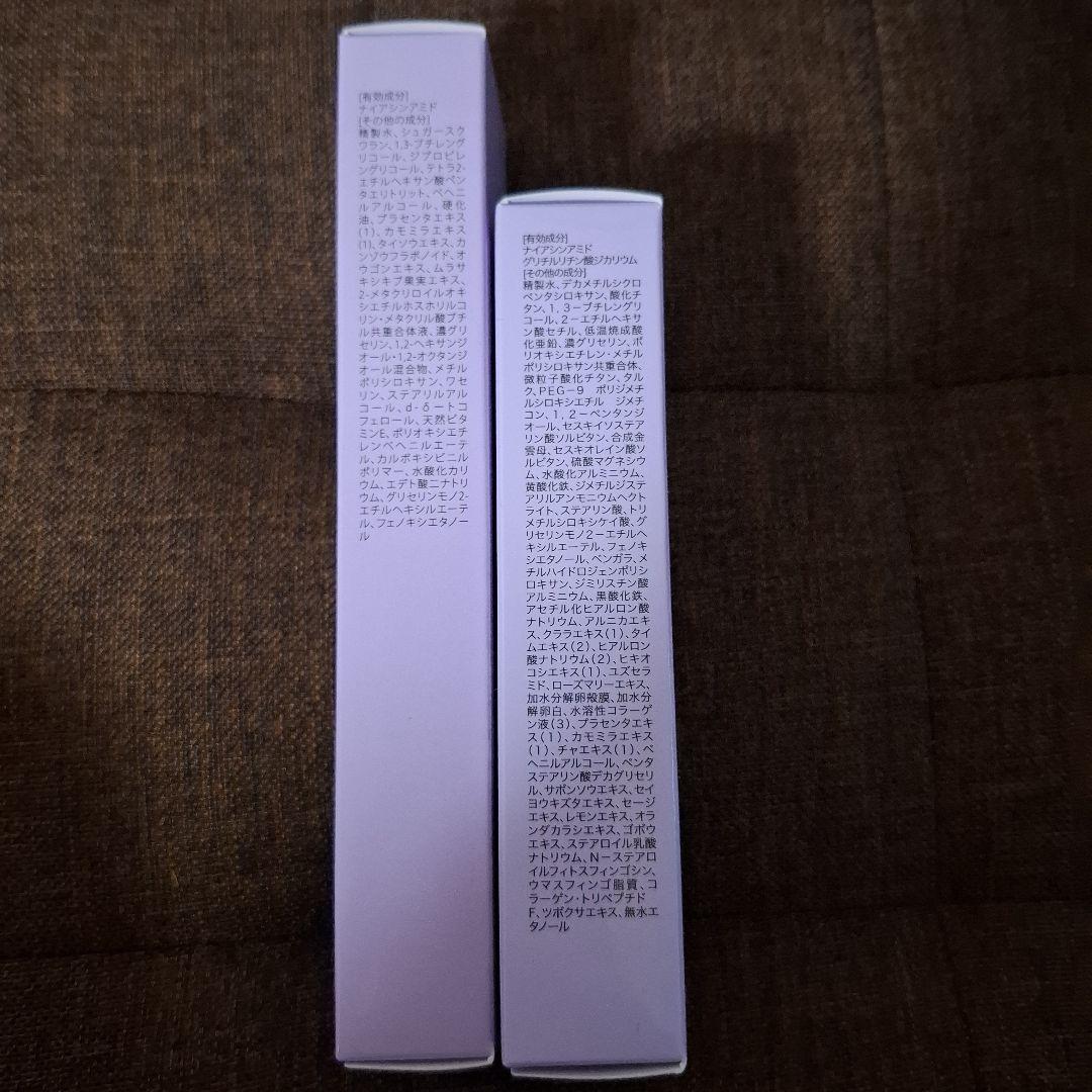 CHURUMI　チュルミ　薬用ファンデーション・薬用クリーム