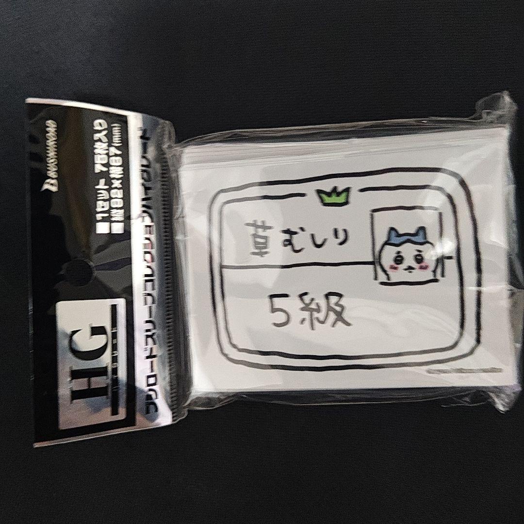 サマーポケット 識 プレイマット デスクマット サマポケ Amazon.co.jp: サマーポケット 識 プレイマット デスクマット