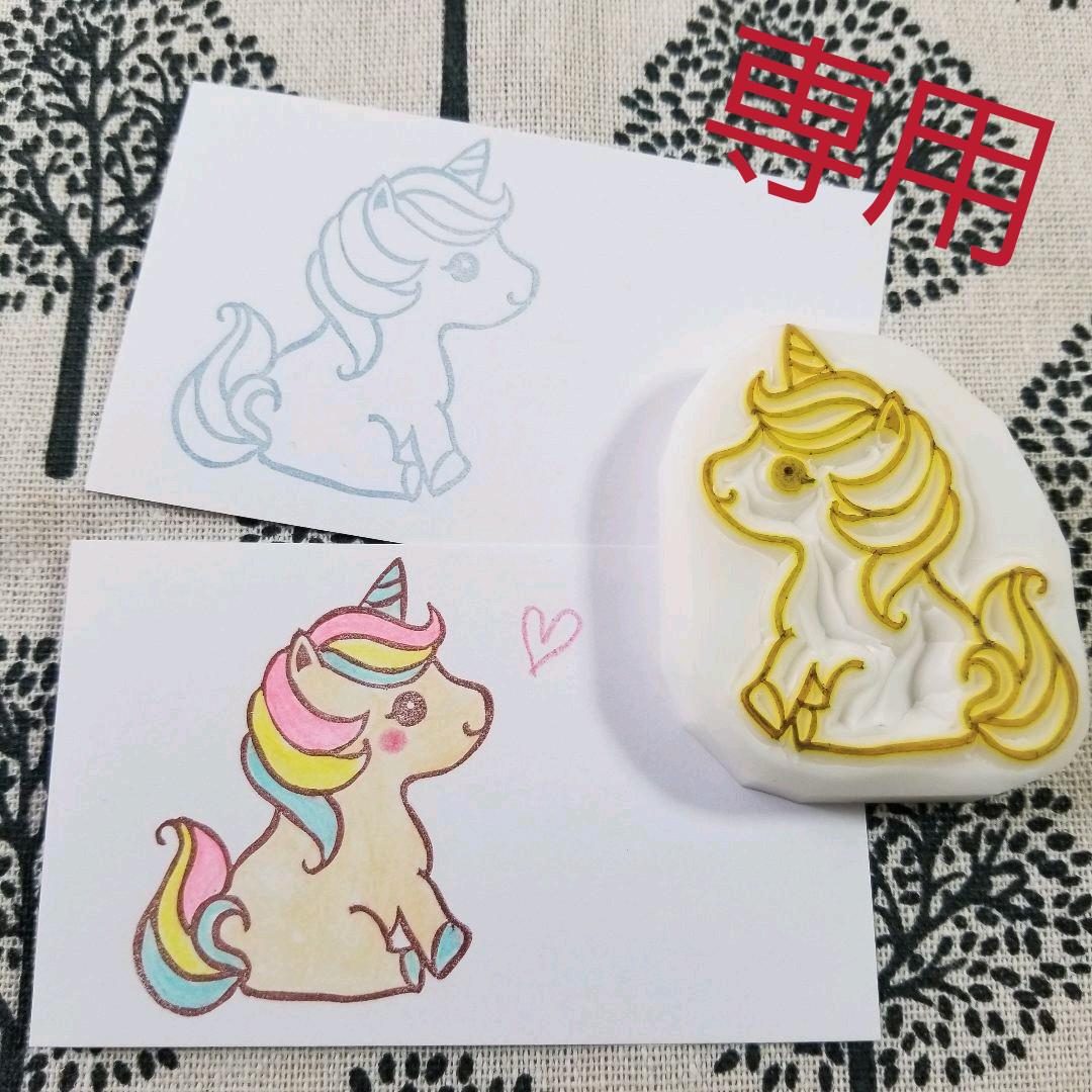 高品質の人気 ままま様専用ページです☆ - 文房具 - www.smithsfalls.ca 高品質の人気 ままま様専用ページです☆ - 文房具 - www.smithsfalls.ca