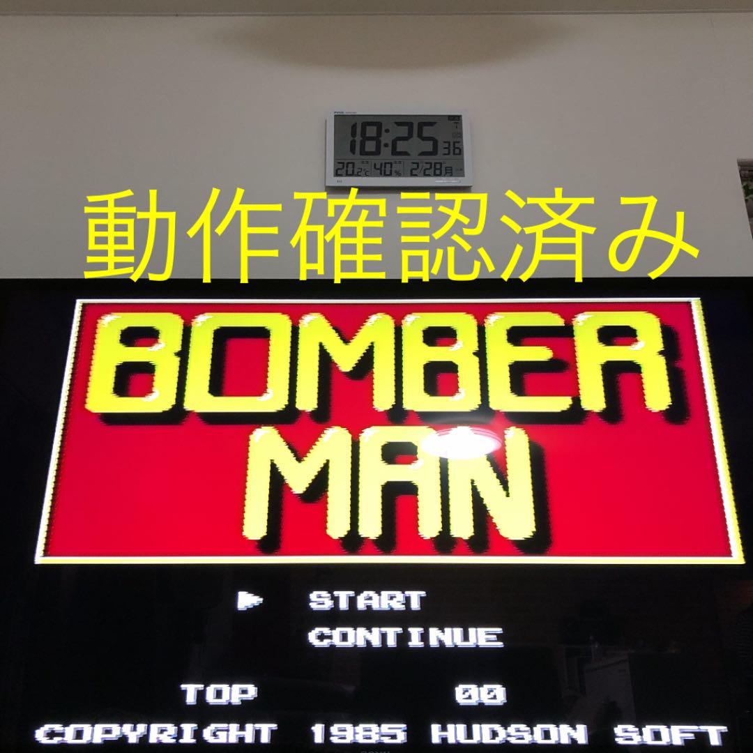 100%新品定番 ファミリーコンピュータ高画質AV化改造仕様 フルセット品 yztlu-m78108529533 人気高評価