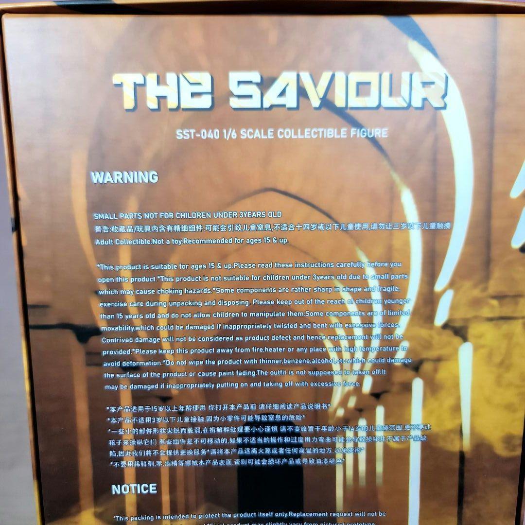 【Soosootoys】新品 ウォッチメンThe Saviour SST-040 Soosootoys】新品 ウォッチメンThe Saviour SST-040 - メルカリ