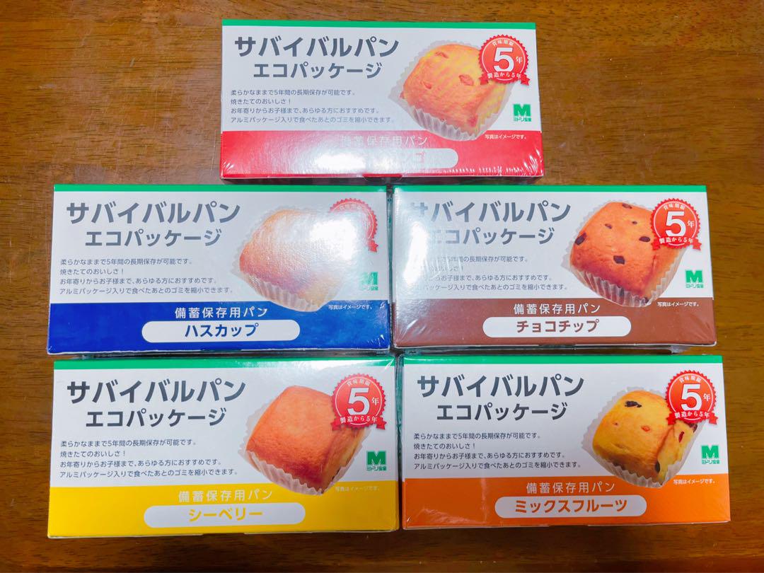 サバイバルパンエコパッケージ