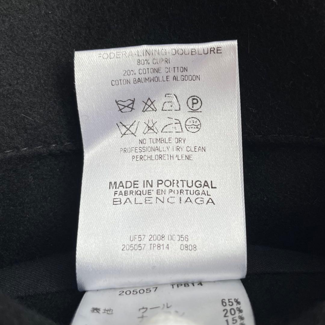 【極美品】BALENCIAGA 08AW クロップド ウールジャケット ニコラ期 【極美品】BALENCIAGA 08AW クロップド ウールジャケット ニコラ期