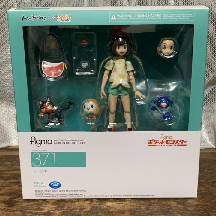figma & がんばリーリエ ポケモン rBJxF-m78108895140 ポケットモンスター ミヅキ 人気新作