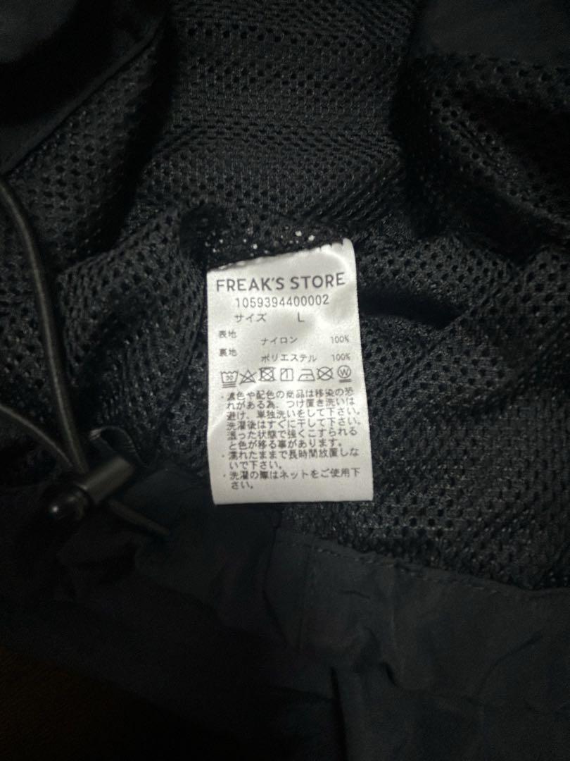 FREAK'S STORE UMBRO 別注 Nylon Vest black